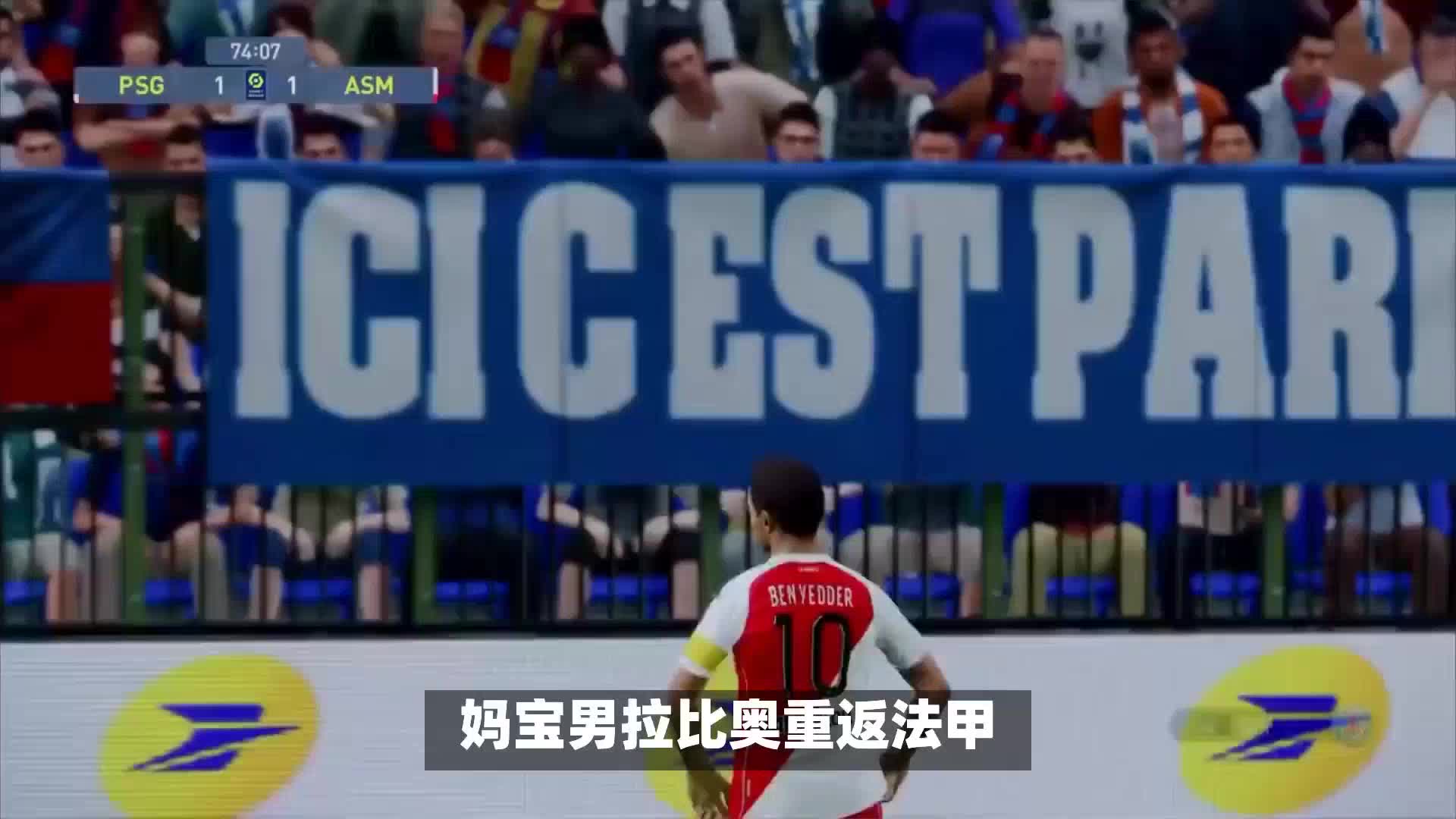 行的细节