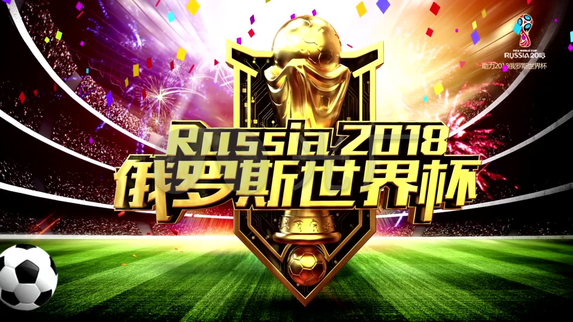 弗林蓬本